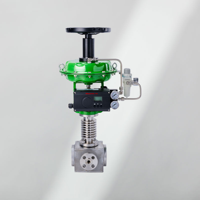 小流量調節閥(氣動)