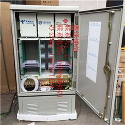 864芯三網合一光纜交接箱 市場行情、規格參數與供應商分析（以慈溪市觀海衛鑫澤通信設備廠為例）